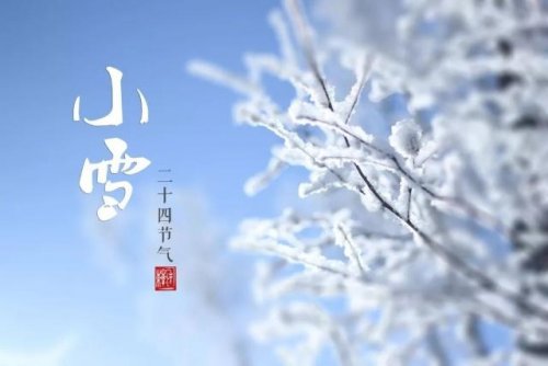散漫寒风中，万里裹银装。
